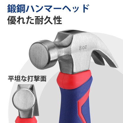 Claw Hammer – Forged Steel Head & Fiberglass Handle