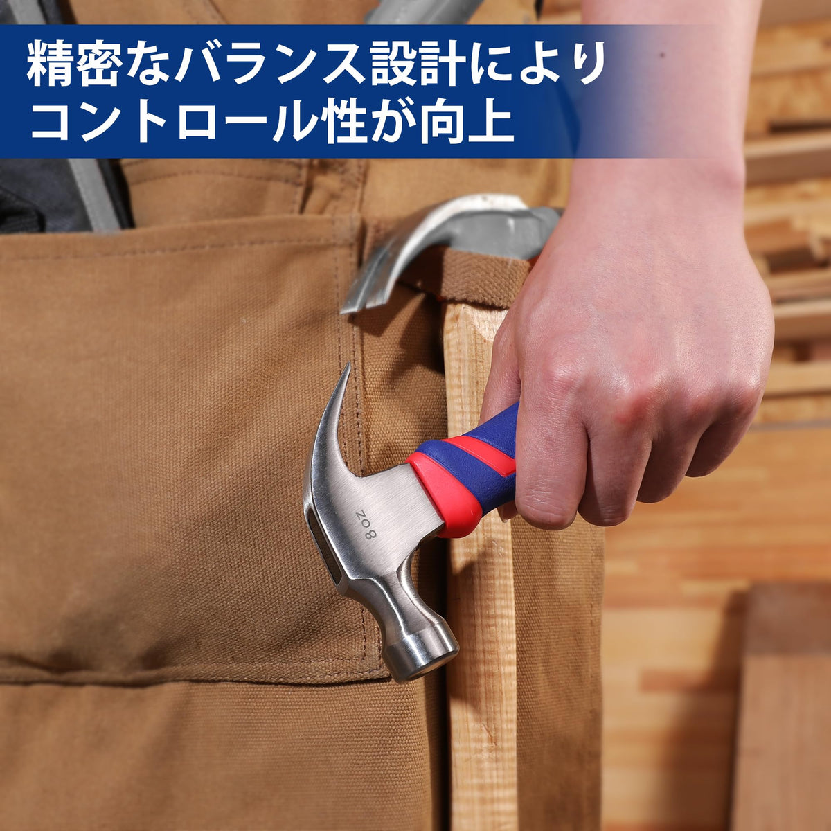 Claw Hammer – Forged Steel Head & Fiberglass Handle