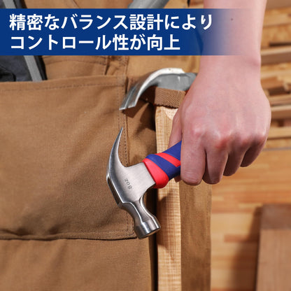 Claw Hammer – Forged Steel Head & Fiberglass Handle